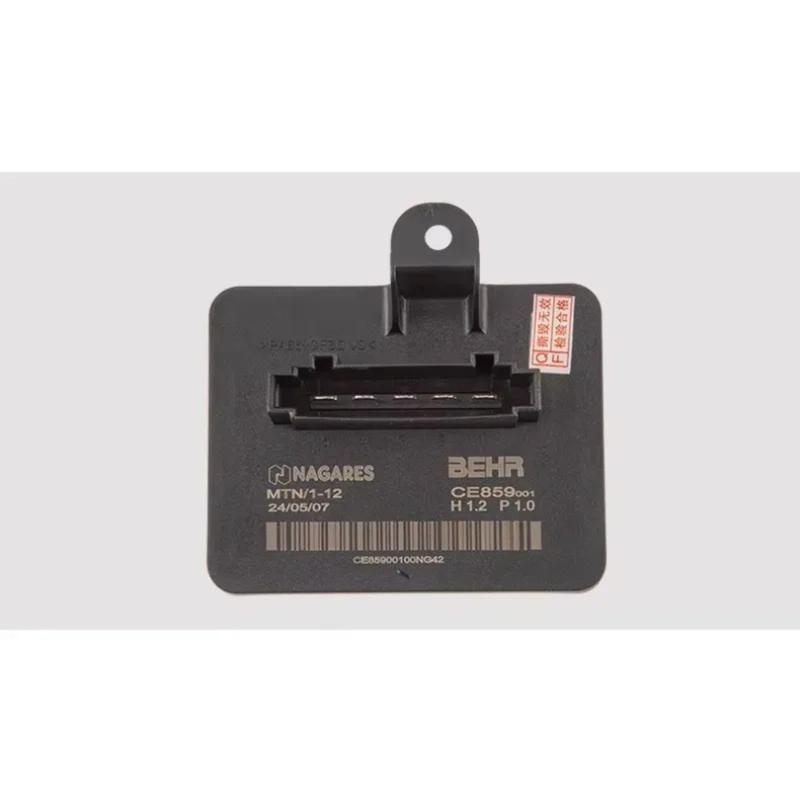 1610497380 For Peugeot 308 408(T9) 308S Citroen C4 DS4 Blower Resistor, Air Conditioning Speed Control Module Suitable