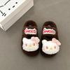 Versatile Comfortable and Warm Girls Fluffy Shoes Autumn and Winter Suede Cute Cartoon Hello Kitty Casual Thick-soled Cotton Slippers