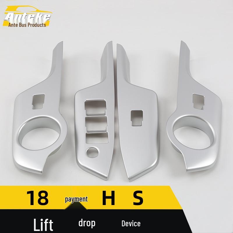 CHR Power Window Regulator Decorative Frame - Armrest Switch Panel for 18 Models