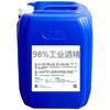 Anfeng 98% Изопропиловый спирт Промышленный очиститель