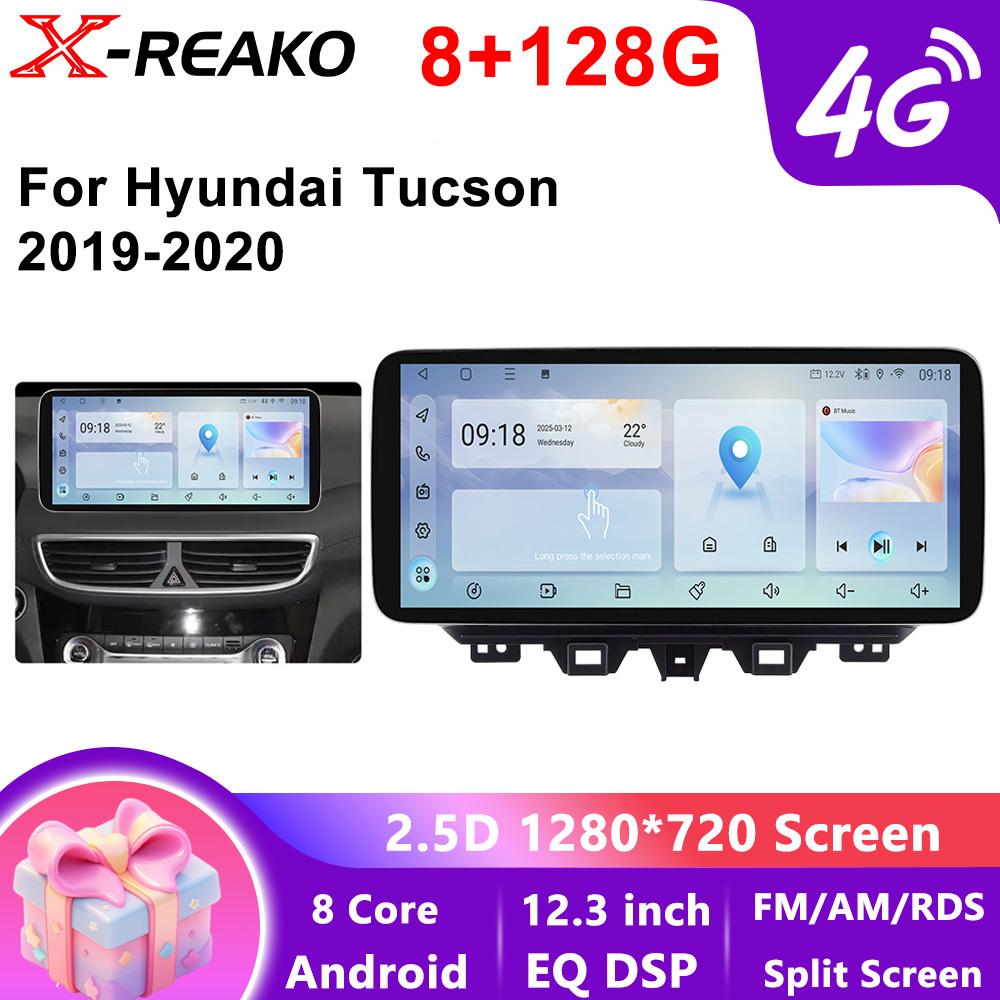 Android QLED экран 12.3INCH DSP RDS для Hyundai Tucson 2019-2020 автомобильный радиоприемник мультимедиа видеоплеер GPS Carplay стерео 4G 5G WIFI