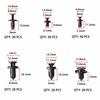 635pcs Boxed Fasteners Car Side Skirt Bumper Fender Door Trim Retainer Clips Set