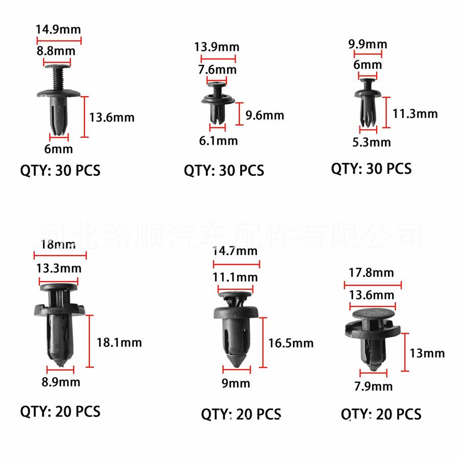 635pcs Boxed Fasteners Car Side Skirt Bumper Fender Door Trim Retainer Clips Set