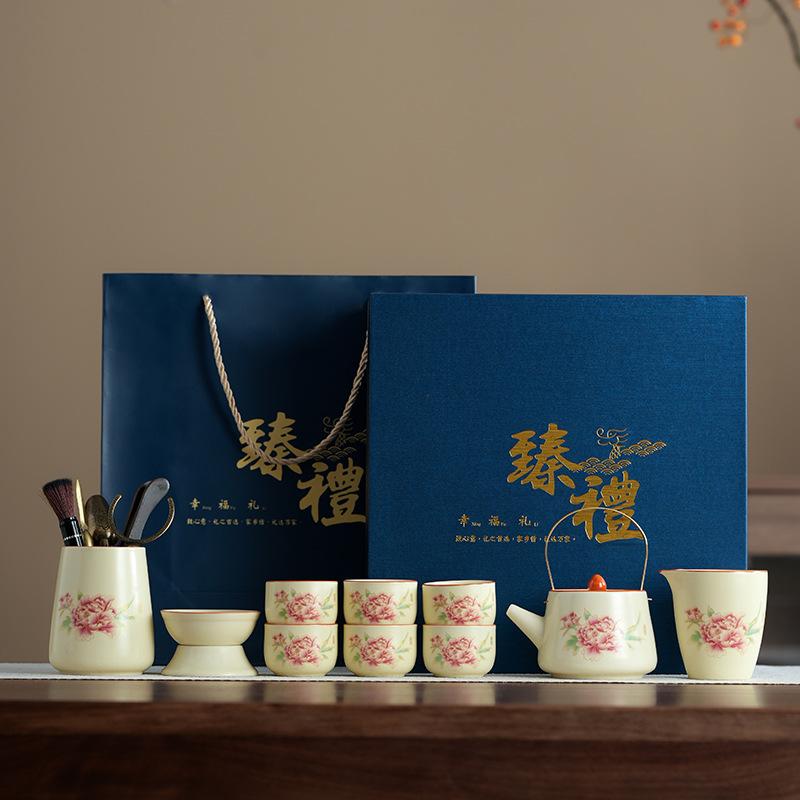 Premium Ru kiln set, business gifts, peony bubble teapot, portable leather bag, outdoor tea set, custom printing, opening gift.