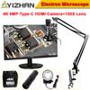 4K HD Видеомикроскоп Набор Type-C HDMI 1080P Цифровой электронный микроскоп Ремонт телефона Увеличительное стекло CCD Промышленная камера