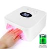 30 LED Rechargeable Nail Art Light With Smart Digital Display Nail Polish Nail Dryer Manicure Tools For Salon And Home Use
