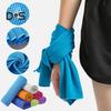 Cooling Towel with Storage Box Quick Dry Mesh Cool Towel Portable Gym Sweat Towel for Extreme Heat Yoga Running Hiking Fitness