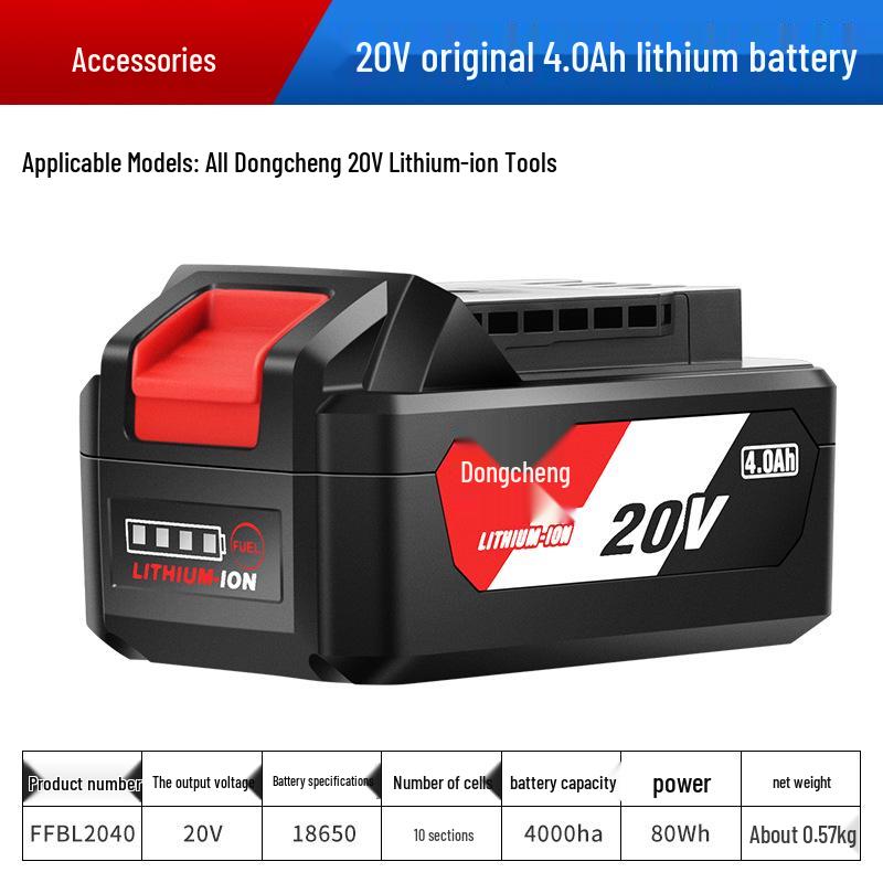 Зарядное устройство Dongcheng 20V с литиевой батареей для электроинструмента: Гаечный ключ, Угловая шлифовальная машина, Электрический молоток, 8,0 Ач