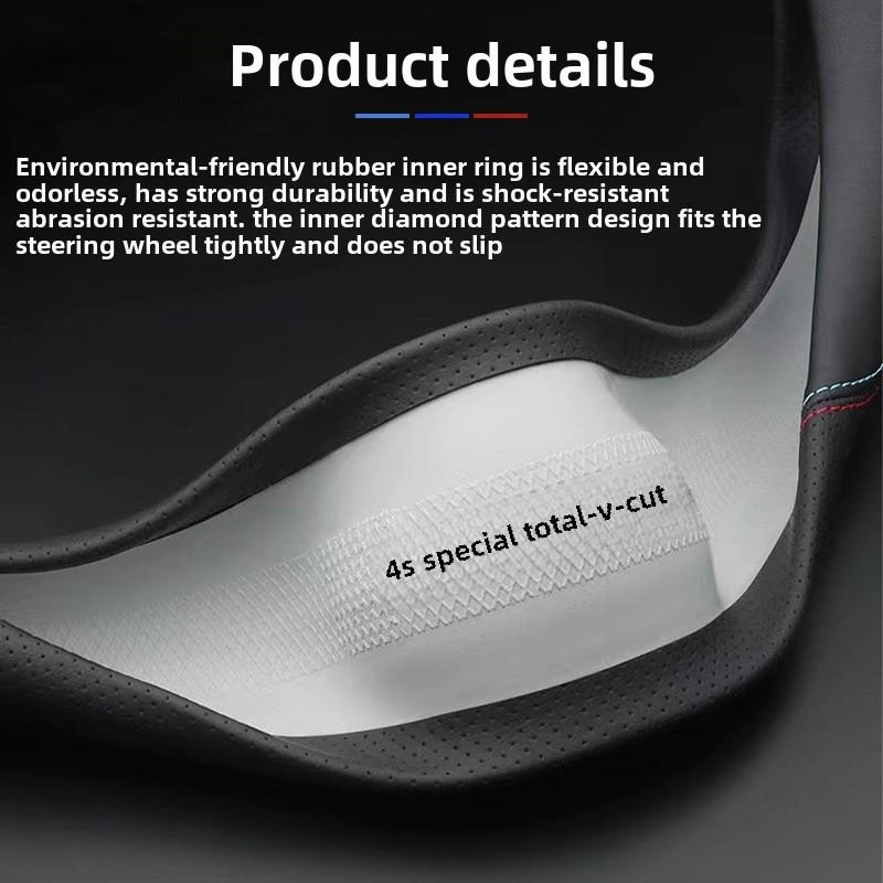 Универсальный спортивный чехол на руль автомобиля из кожи наппа, нескользящий, дышащий