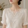 Handmade Embroidered Flower Collar Elegant Hollow Out Trim  DIY Sewing Supplies