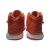 Nike Кроссовки мужские KD 14 TB Team Orange белые DM5040-802