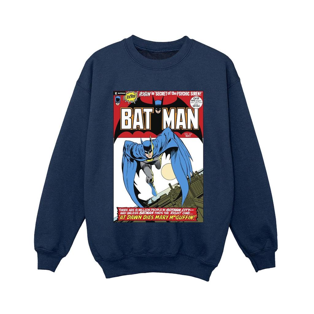 DC Comics Толстовка Boys Running Batman Cover
