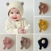 Детская акриловая шапка Детская теплая шапка Детская зимняя шапка с дизайном медвежьих ушек Застежка на пуговицу Эластичная резинка Однотонная зимняя шапка