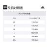 adidas ESSENTIALS Спортивные шорты мужские Черные JG1276