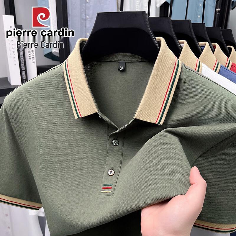 Pierre Cardin Мужская рубашка поло с коротким рукавом