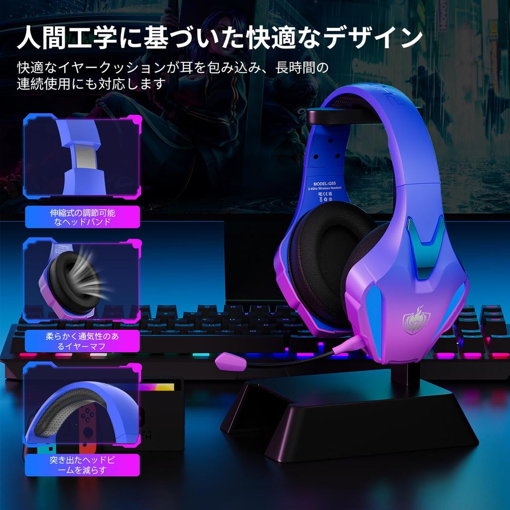 YOTMS Gaming Headset for Wired and Wireless Low USB Sound LED Low Noise Deep Controller PS5, Dual-Use Headphones, Latency, 2.4GHz 7.1, Effects, Light,