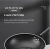 German Crystal Diamond Non-Stick Wok: Oil-Free, Smoke-Free, Induction & Gas Compatible Iron Cookware