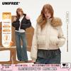 Women's Short Hooded Down Jacket with Detachable Fur Collar