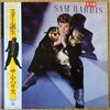 LP Пластинка СЭМ ХАРРИС - Sam Harris VIL6141PROMO MOTOWN 1984 Япония Поп Б/У