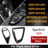 Carbon Fiber Gear Shift Collar for BMW F30 F10 F15 F07 F20 F21 F22 F32 F34 F35 5GT