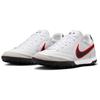Nike Legend 11 Pro TF Белый Черный IB4477-106