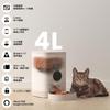 Автоматическая кормушка для домашних животных Wansview с 3 МП, цвета хаки и бежевый, 4 л, большая, голосовая, умная, автоматическая, с приложением, 2K, для домашних животных, 5 приемов пищи в день, автоматическая, миска из нержавеющей стали, акне у кошек