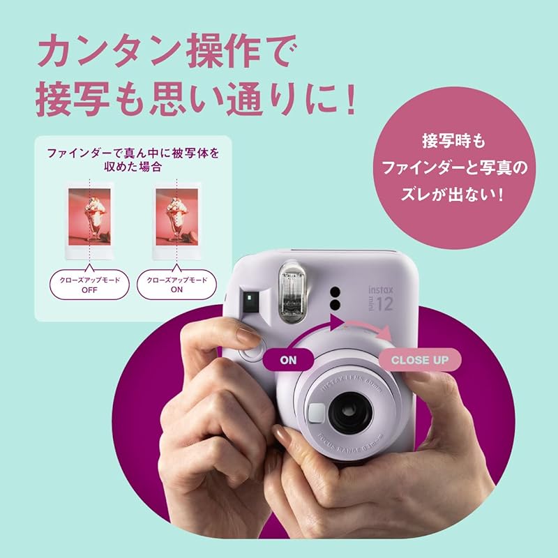 FUJIFILM Instax камера мгновенной печати instax mini 12 мятно-зеленый INS MINI GREEN