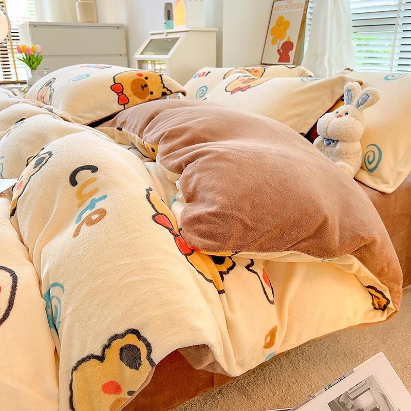 Зимнее молочное бархатное 4 предмета, скандинавское бархатное коралловое бархатное пододеяльник, фланелевая простыня, пододеяльник