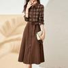 Shirt Dress Women's Spring Autumn Korean Retro Chic Elegant Knee-length Fake Two-piece Dress