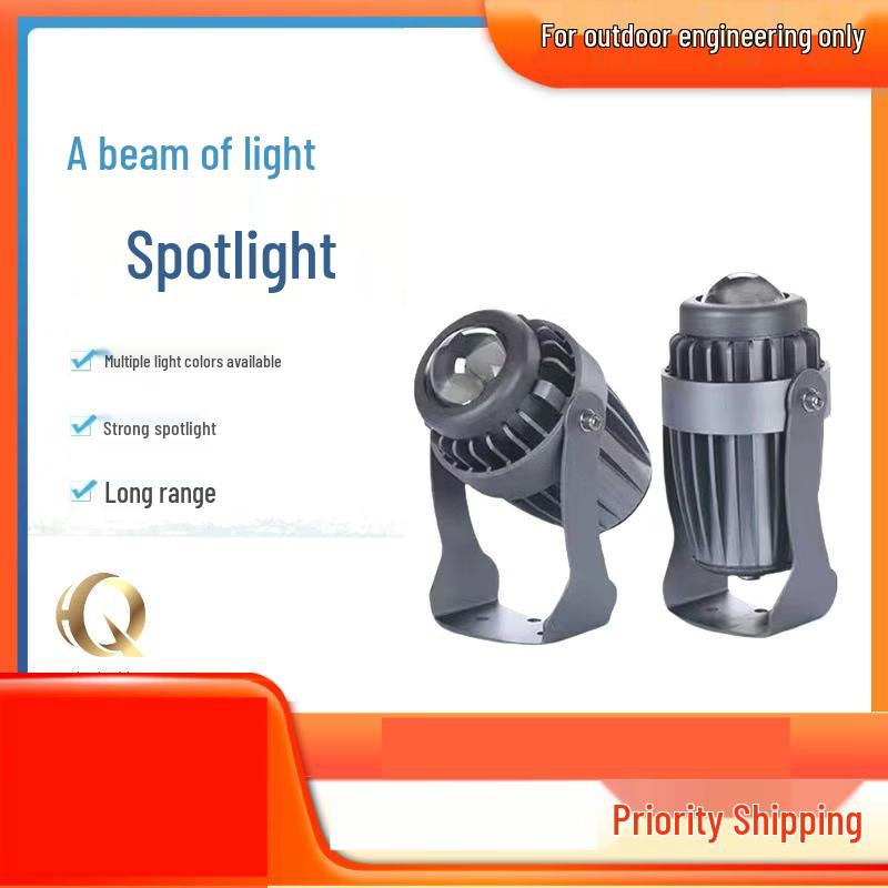 MengPao 15W RGB Waterproof Outdoor Spotlight