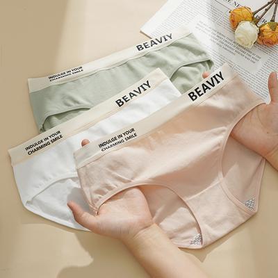 Модные милые стильные трусы из чистого хлопка со средней талией и надписью, эластичные, удобные, с принтом