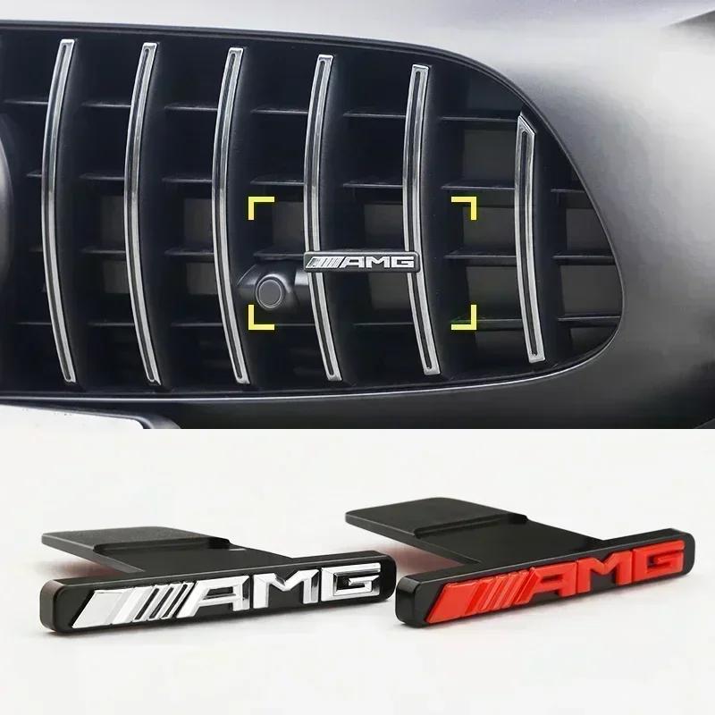 2025 For Mercedes-Benz Car Chrome Front Hood Grille Emblem Badge Auto Trinket for Mercedes Benz AMG LOGO X253 X247 W205 W206 W21