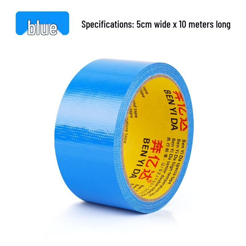 Водонепроницаемый ремонтный патч для бассейна - Высокая вязкость для бассейнов, шаров для бассейна и надувных кругов