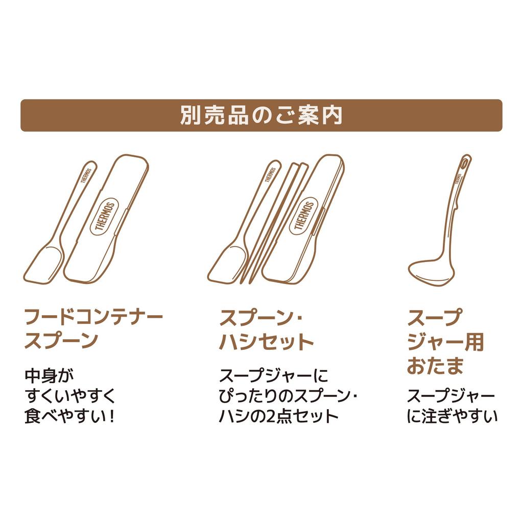 Термос с вакуумной изоляцией для супа и обеда 300 мл темно-синий NVY JBY-551