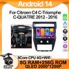 Android 14 для Citroen C4 C-Triomphe C-QUATRE 2012 - 2016 Автомобильный Радио Мультимедиа Видео Плеер GPS Навигация Bluetooth Аудио QLED