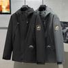Men's Plus Size Windbreaker Jacket - Spring/Autumn 2024 Trendy Casual Loose Fit Extra Large