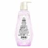 lux Luminique Happiness Bloom Shampoo Pump 450g
