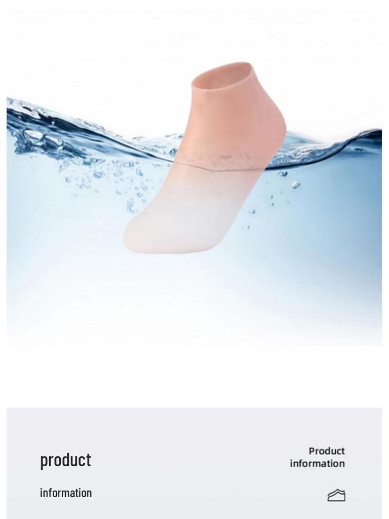 Waterproof Silicone Non-Slip Diving Socks with Drawstring for Snorkeling and Swimming - Unisex High Elasticity Beach Footwear