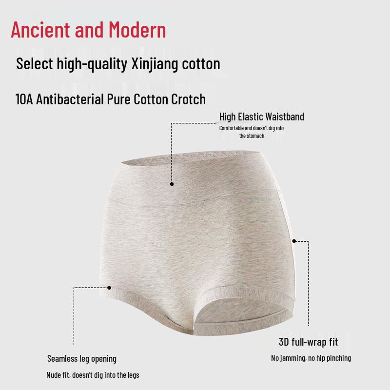 GUJIN Women's Seamless Mid-High Waist Cotton Briefs 3-Pack