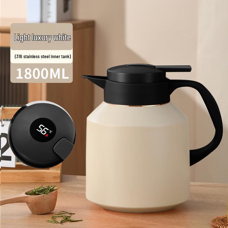 Insulated Stewing Tea Pot