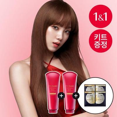 Premium Moist & Repair Treatment 180 г+180 г двойной план (+ предоставляется премиум-комплект)
