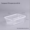 Одноразовые прямоугольные контейнеры для еды Xinyunfa