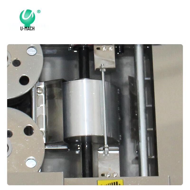 U-MACH U-M60-A4 Wireless Binding Machine CN plug (adapter included)