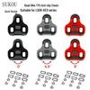 Шипы для шоссейного велосипеда SUKOU: Совместимы с SPD-SL, 4,5°, 0°, 9° Шипы LOOK KEO