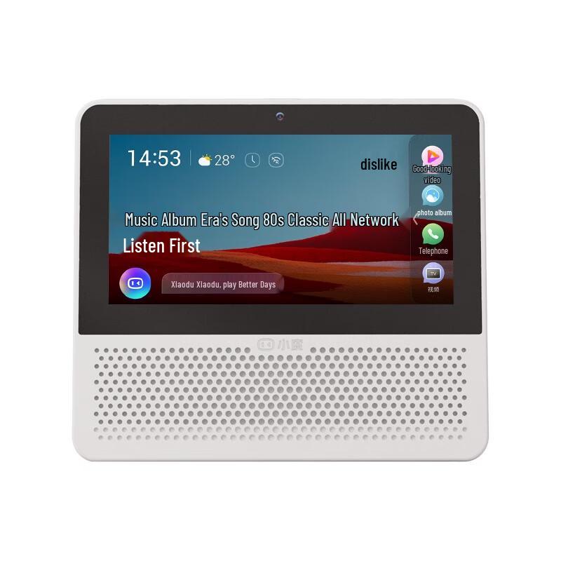 Умный дисплей Baidu Xiaodu Air 5,45 дюйма, штепсель CN (адаптер в комплекте)