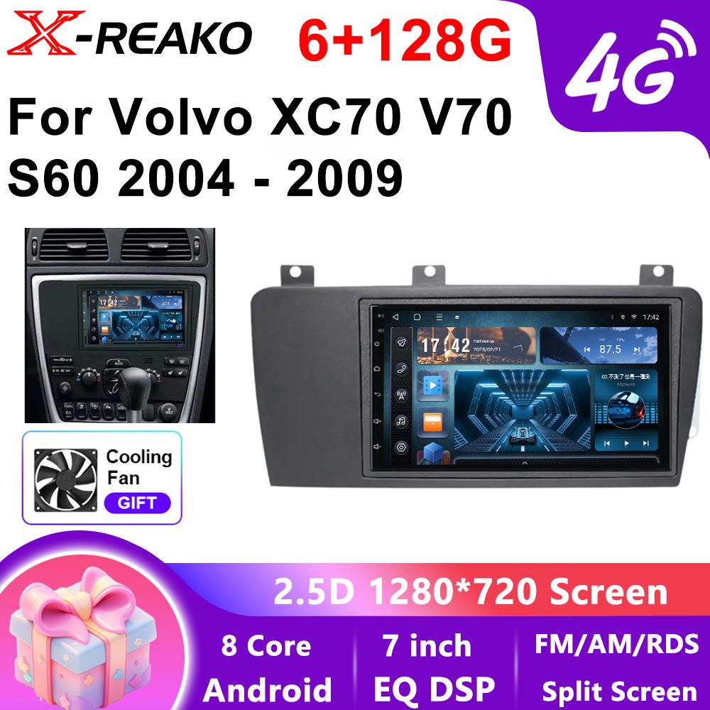 Для Volvo xc70V70 s60 2004-2009 Android 2 Din Car Auto Carplay 4G+WIFI GPS Car Radio Navigation Multimedia Video Player Stereo BT