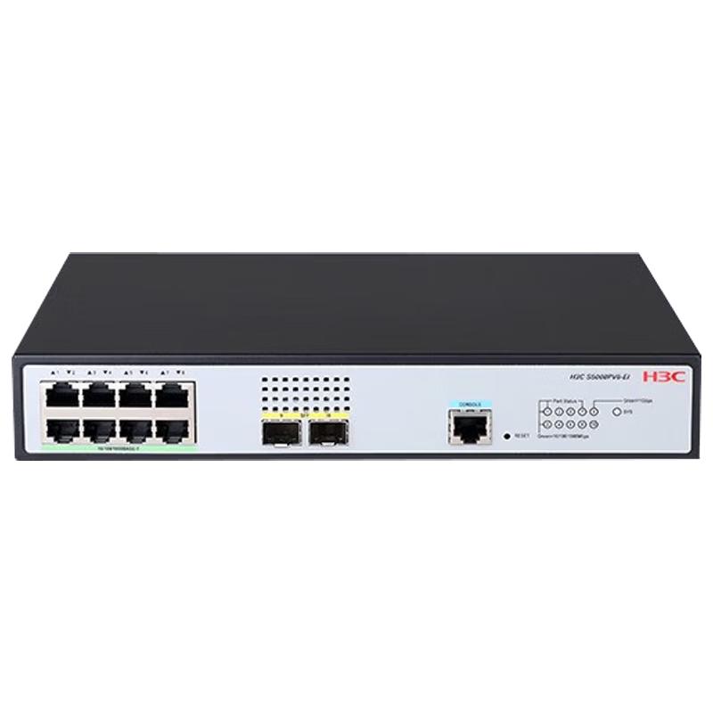 H3C S5008PV6-EI 8-Port Gigabit Managed Enterprise Network Switch