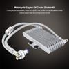 125ml Motorcycle Oil Cooler Engine Oil Cooling Radiator System Kit for CB CG Engine