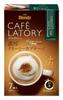 AGF Blendy Cafe Latry Stick Rich Creamy Cappuccino 7 бутылок x 6 коробок [Stick Coffee]