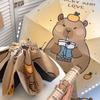 Portable Sun and Rain Umbrella Capybara Pattern UV Resistant Rain Shelter Travel Umbrella UV Protection Umbrella